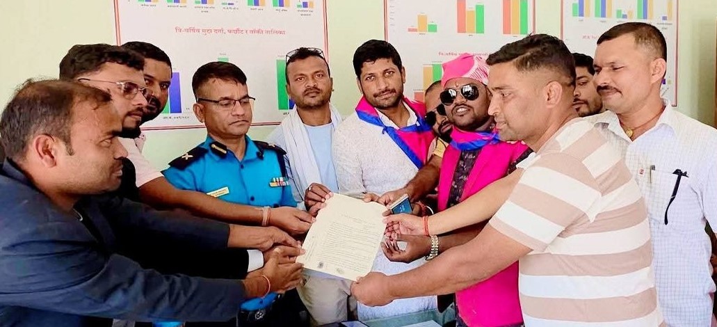 एमाले निकट युवा संघले दियो बालेन र सुदनविरूद्ध रौतहटमा जाहेरी