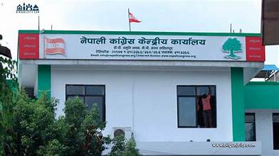 संसदीय दल नेता चयन अघि कांग्रेसले बोलायो सांसदहरूलाई छलफलमा 