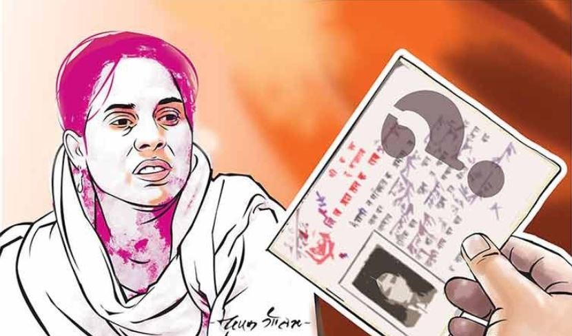 महोत्तरीमा २०९ जनाले लिए आमाको नामबाट नागरिकता 
