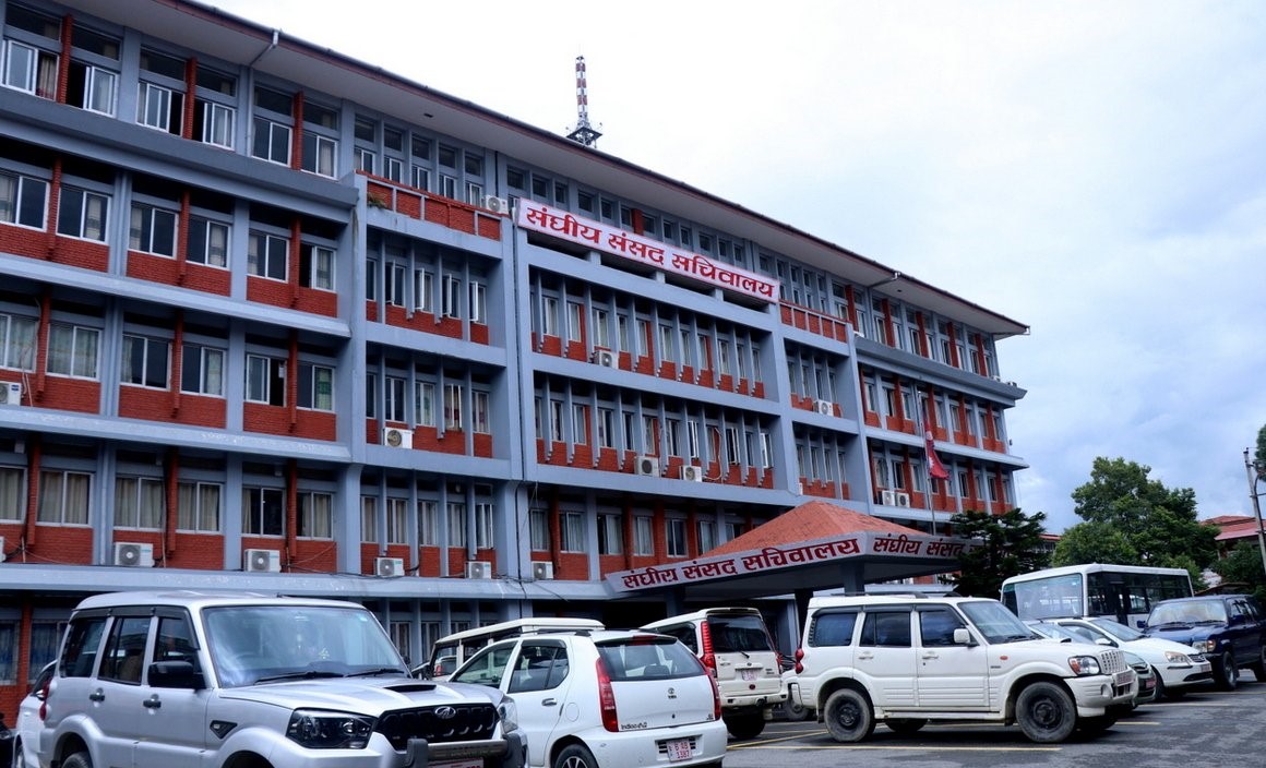 प्रतिनिधिसभाका ६ सांसदले बुझाएनन् सम्पत्ति विवरण