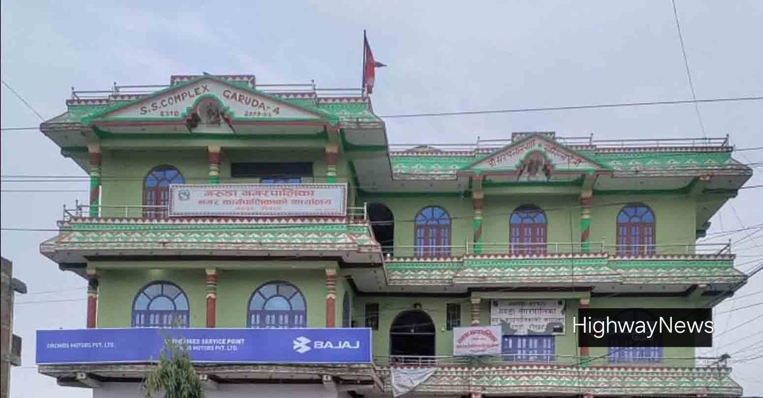 खानानास्ताको ५० लाख खर्च भुक्तानी गराउन मेयर जैसवालको दबाब, गरुडामा विवाद चर्कियो