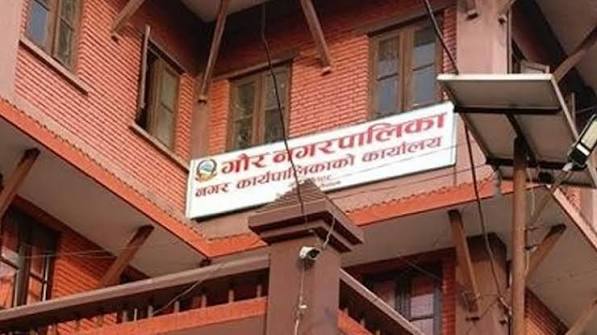 गौर नगरपालिकाको खेला : दिवा खाजाको रकमबाट उत्तरपुस्तिका, चुनावी बाचा अझै कागजमै