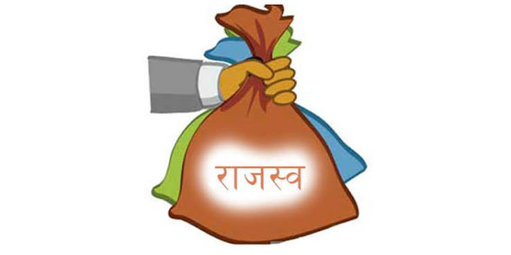 शुक्रबारसम्म ११ खर्ब १२ अर्ब राजश्व सङ्कलन, पूँजीगत खर्च करिब ३५ प्रतिशत