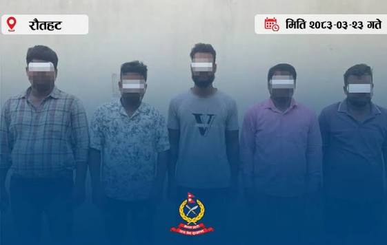 गौरको होटलमा सामूहिक जबरजस्ती करणीको आरोपमा पाच जना पक्राउ
