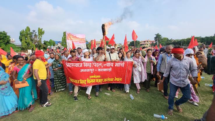 मिटरब्याज विरुद्ध जनकपुरदेखि काठमाडौं सम्मको न्याय मार्च सुरु्‌