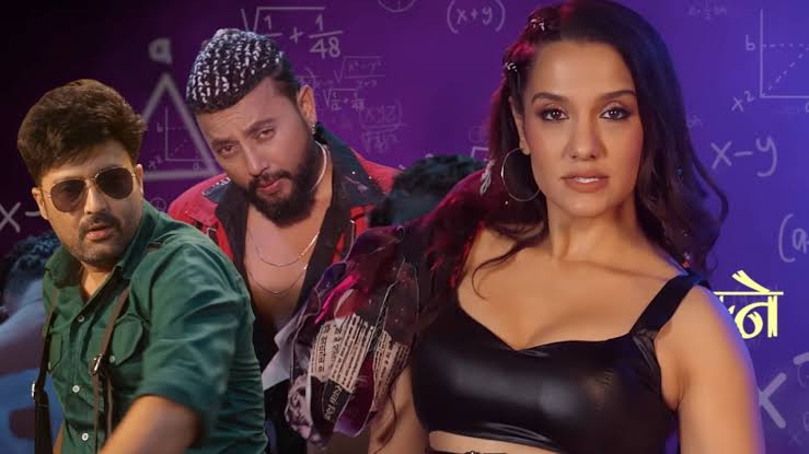 दुर्गेश–प्रियंकाको ''मास्टर्नी’ गीत विवादमा, डबल मिनिङ’ शब्दप्रति सामाजिक सञ्जालमा आलोचना