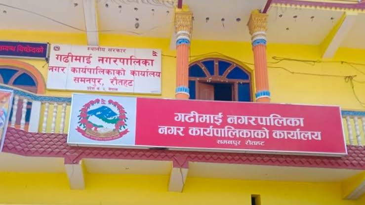 गढीमाईमा भ्रमणका नाममा एकै आर्थिक वर्षमा १६ लाख खर्च