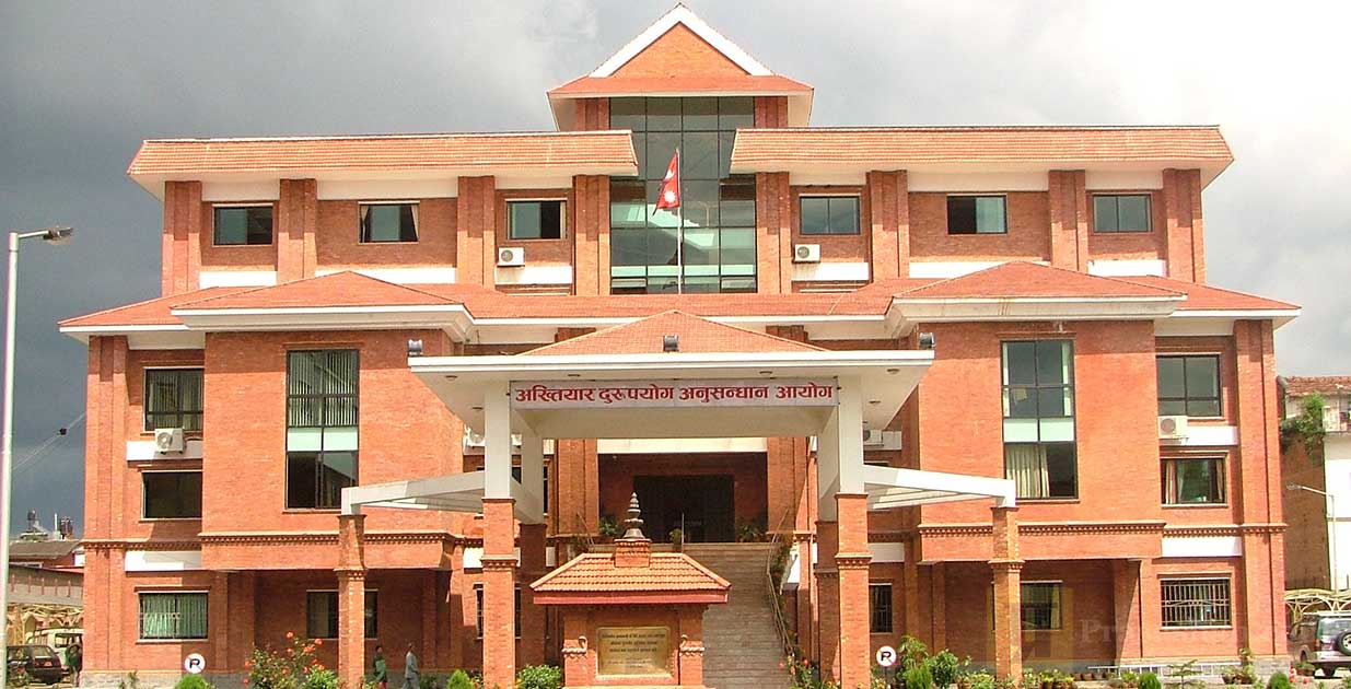 भत्ता घोटालामा वडाध्यक्षदेखि कर्मचारीसम्म फसे, ४२ जनाविरुद्ध भ्रष्टाचार मुद्दा