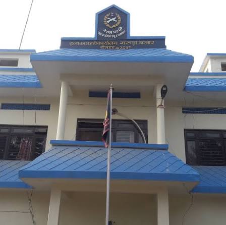 हराएका ३१ मोबाइल धनीको हातमा