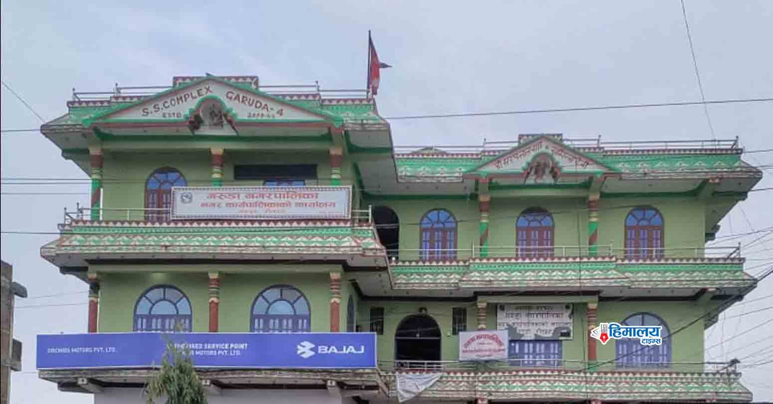 अन्ततः टुंगियो गरुडाको राजनीतिक रस्साकस्सी, भदौ ५ मा नगरसभा