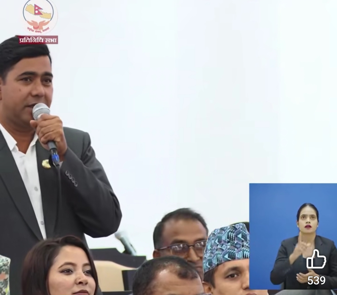 अलपत्र पुलबारे सांसद पटेलको प्रश्न: ‘एक दशक भयो, यही तरिकाले विकास कसरी सम्भव छ?’