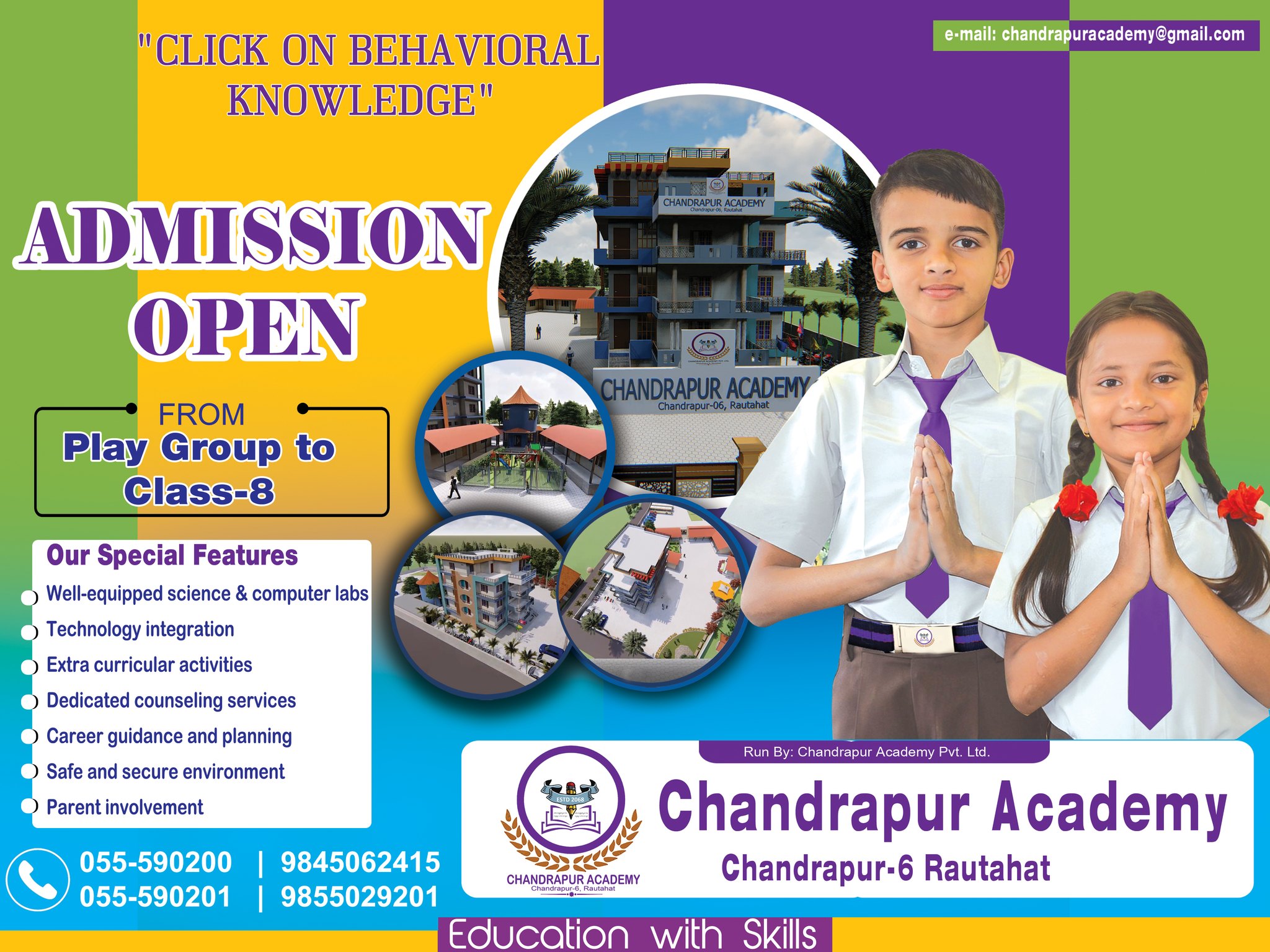 chandrapur academy